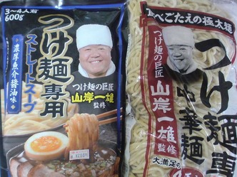 �羡���ΤĤ��͡���