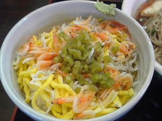 袋井 鐘庵 4