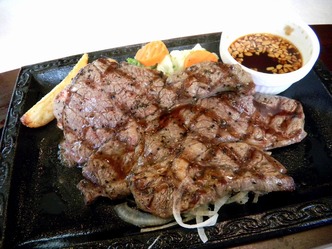 ステーキガスト 2