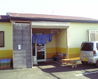 hikari1