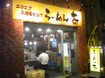 �顼����硡��
