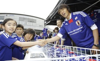 shunsuke