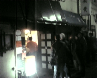 ajito0