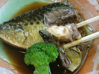 大松 3