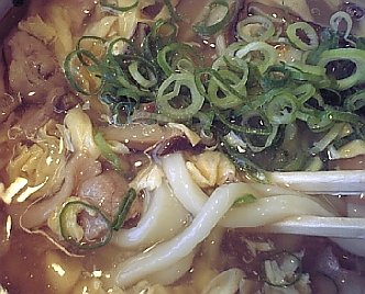 杵屋2
