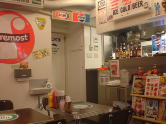 Reg-On Diner 4