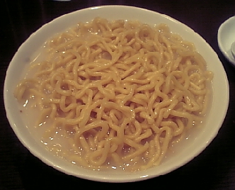TETSU3