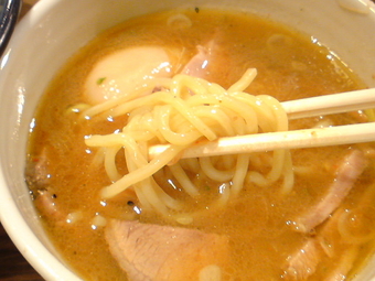 つじ田3