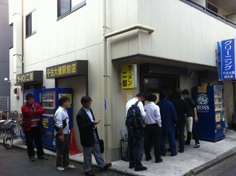 �顼�����Ϻ���齻�綶����Ź����