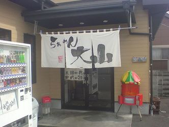 �餡����绳����
