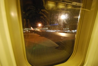 nagoya airport