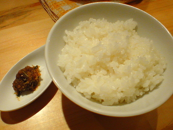 大山 Morris(モリス)4