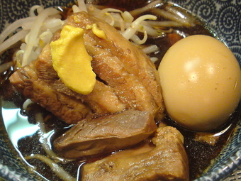 味粋