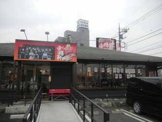 常勝軒 1