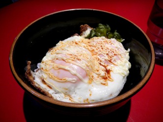 厚木家 4