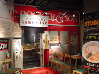 �餡�ͥȥ�åȥꥢ��