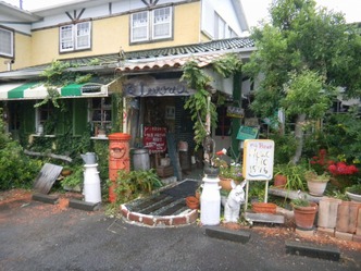 プルメリア 菊川 1