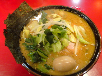 厚木家 2