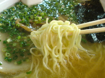 高はし