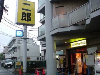 �顼�����Ϻ������