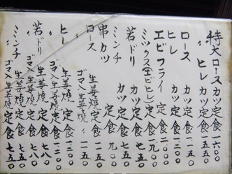 ���塡��Ϻ����5