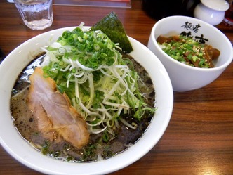 味わい亭 1
