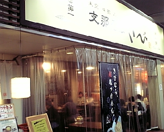 きび1