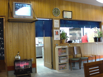 大国屋支店 5