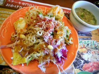 ブロンコビリー 焼津 4