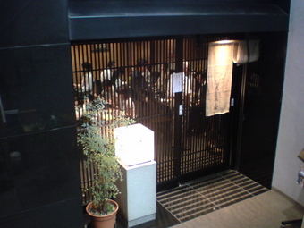 長寿庵1