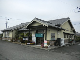 磯光 1