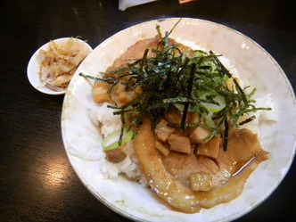 三九 らーめん 4
