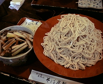 花月庵2