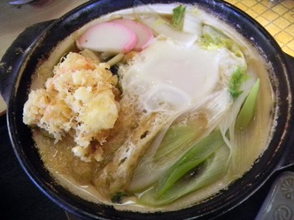 角千 3