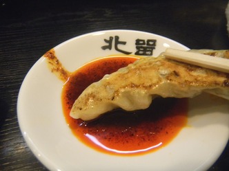 北留 4