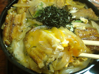 はし本3