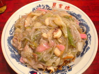 八丁堀 思案橋2