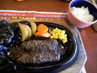 ブロンコビリー 焼津 2