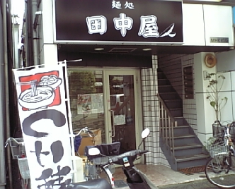 ���沰��