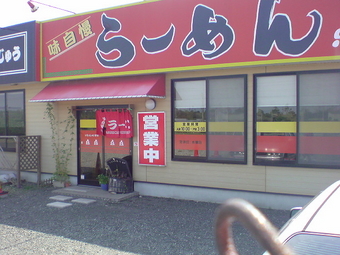 点点1