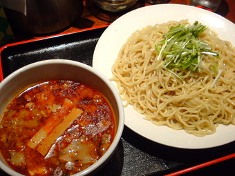 彩華1