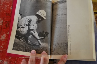 泰造メモリアル4