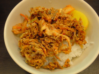 ますたにラーメン