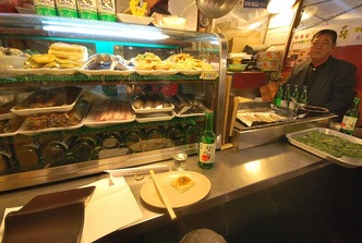 愛子の店