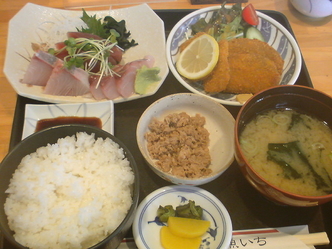 魚いち 2