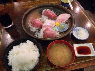 丸天 2