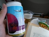 おビール