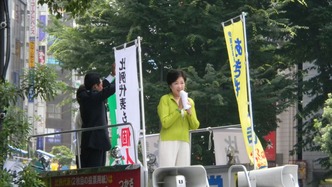 選挙