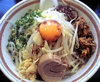 目黒屋1
