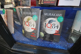 ��Q84-2